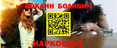 мефедрон мука Краснодар
