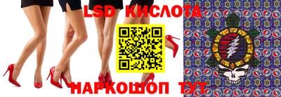мефедрон мука Краснодар