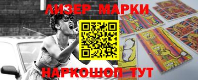 мефедрон мука Краснодар