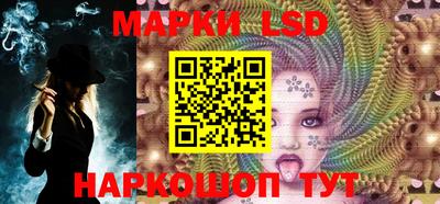 мефедрон мука Краснодар