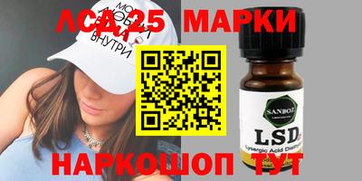 мефедрон мука Краснодар