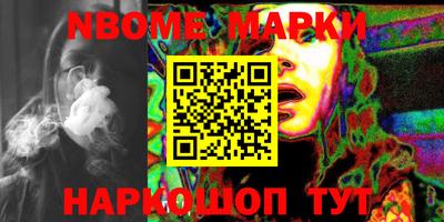 мефедрон мука Краснодар