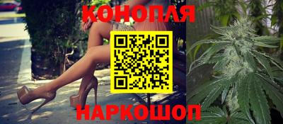 мефедрон мука Краснодар