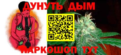 мефедрон мука Краснодар