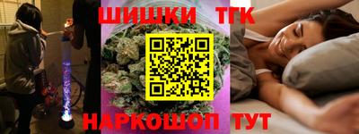 мефедрон мука Краснодар