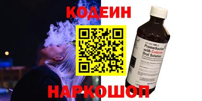 мефедрон мука Краснодар
