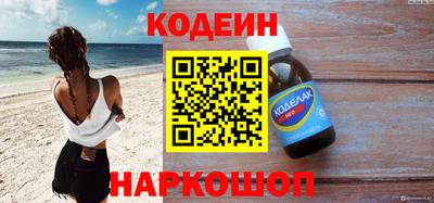 мефедрон мука Краснодар