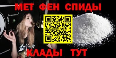 марихуана Краснознаменск