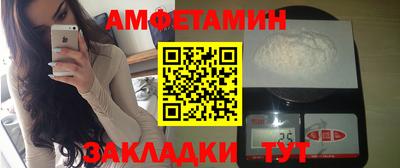 марихуана Краснознаменск