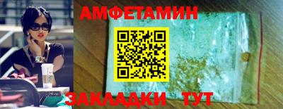 мефедрон мука Краснодар