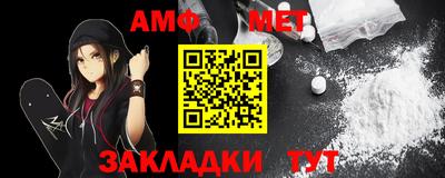 мефедрон мука Краснодар