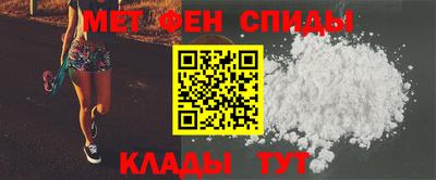 МДМА Краснокаменск