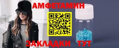 мефедрон мука Краснодар
