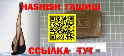 мефедрон мука Краснодар