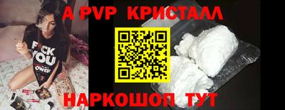 мефедрон мука Краснодар