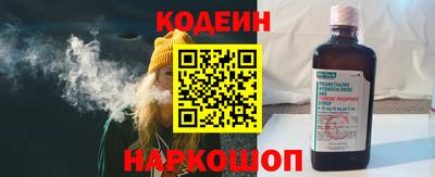марихуана Краснознаменск